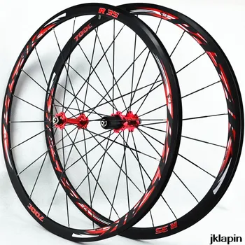 pasak rims