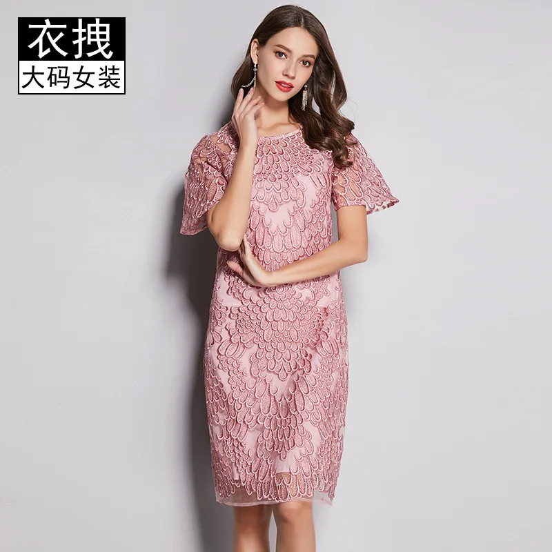 

Large Size Formal Dress Summer New Style Ozhouzhan Heavy Craft Embroidered Festive Grandma Mother-in-law Top Grade Mom Skirt 200