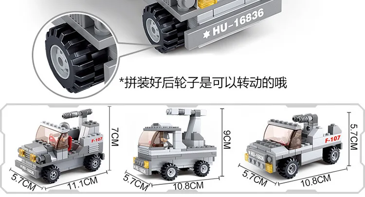0537-九和一(2)_05