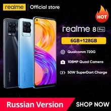 Смартфон realme 8 Pro, камера 720 МП, процессор Snapdragon 6,4G, экран дюйма AMOLED, 50 Вт Смартфон realme 8 Pro, камера 720 МП, процессор Snapdragon 6,4G, экран дюйма AMOLED, 50 Вт