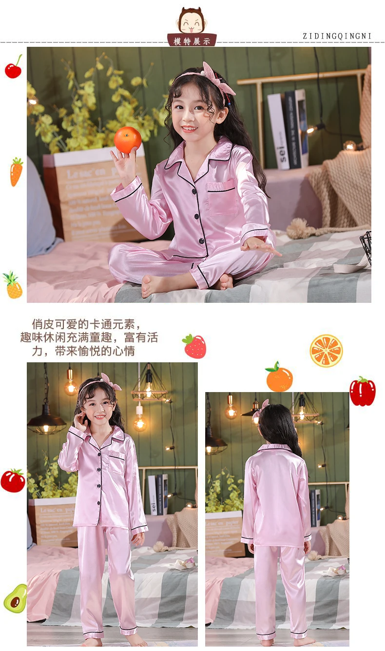 New Button-Down Spring Autumn Children Satin Pajamas Sets Kids Girls Solid Silk Long Sleeve 2 Pieces Tops+Pants Sleepwear Pyjama