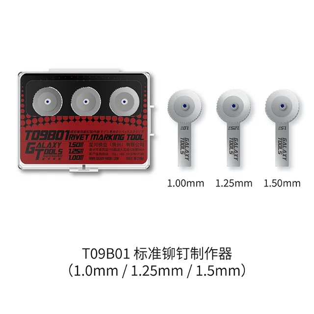 Galaxy Model Tools Rivet Marking Tool Gundam Kits For Adults Hobby Making Model Tool DIY 4 Sizes For Choose