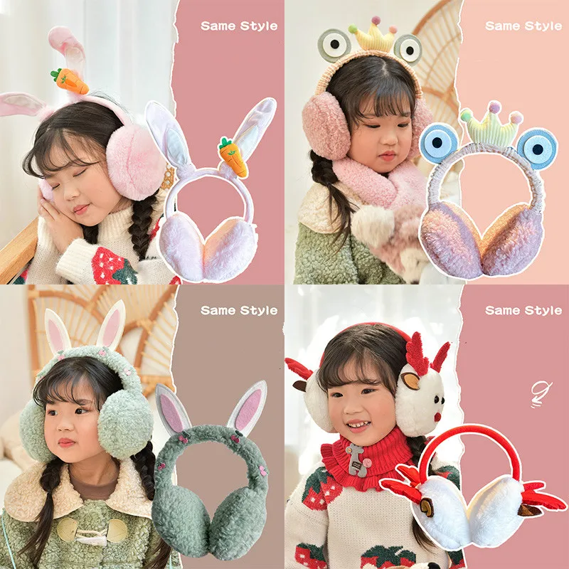 Autumn and Winter Children's Solid Color Earmuffs Keep Warm Girls Headphones Warm and Comfortable Ski Earmuffs Fashion