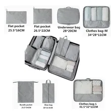 Дорожный Багаж водонепроницаемая сумка для хранения Набор из 7 предметов