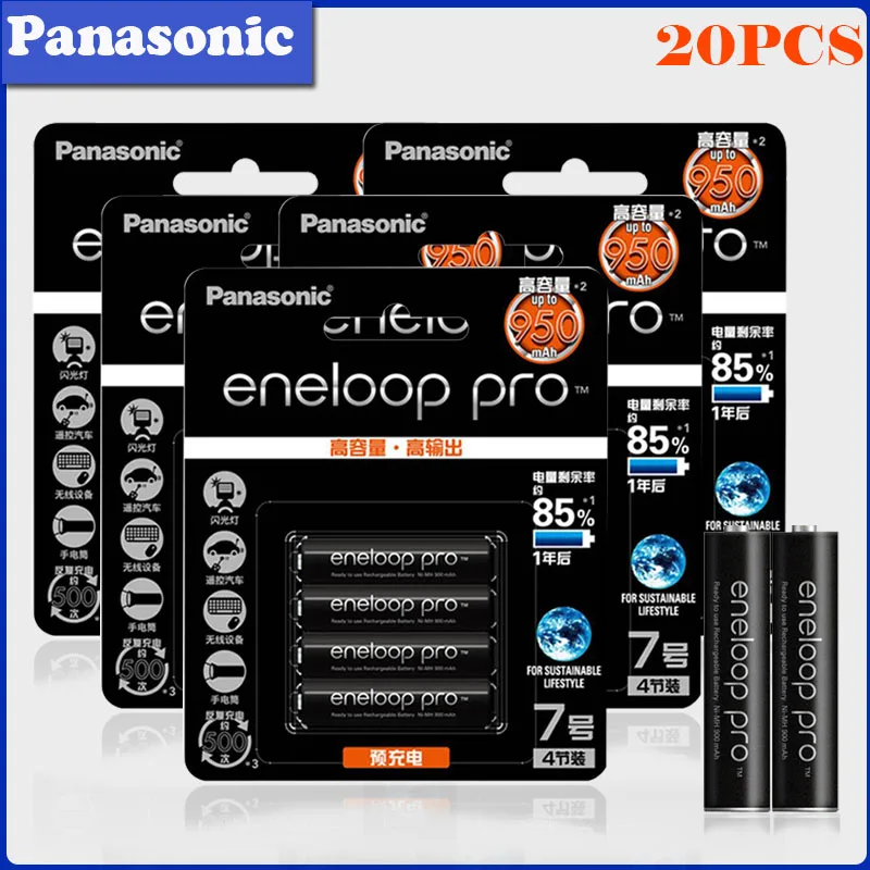 Panasonic 1,2 V AAA 950mAh Ni-MH батареи для камеры игрушка-фонарик предварительно заряженные аккумуляторы Сделано в Японии - Цвет: 20PCS