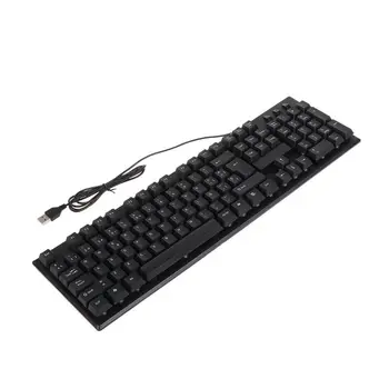 

spanish/English Silent Keyboard Waterproof Office Keyboard for Windows Computer 28GE