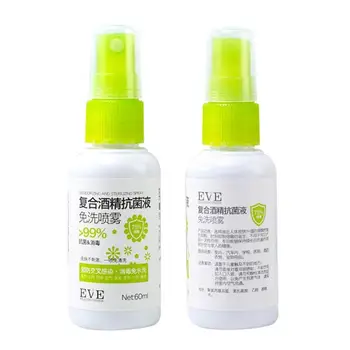 

Portable Disposable 75% Alcohol Hand Gel Disinfection Hands-free Water Efficient Hand Sanitizer Direct Skin Contact At Home 60ml