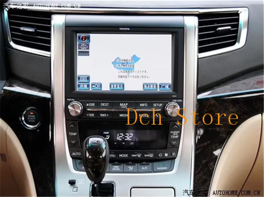 12,1 дюймов вертикальный tesla стиль Android 8,1 автомобильный dvd-плеер gps для Toyota Alphard Vellfire 20 серии 2010 2011 2012 2013 px6