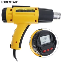 Loestar L502310 ручной 220-240 в 2000 Вт Цифровой фена Регулируемая температура Тепловая пушка с ЖК-цифровым дисплеем