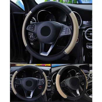 

Inner Steering Wheel Cover Protector Replacement Accessories Auto Interior