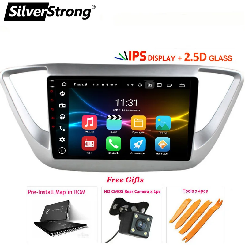 SilverStrong IPS Android10.0 автомобильный DVD для Hyundai Solaris Android Accent 2016 2017 2018 с 4G модемом SIM карта