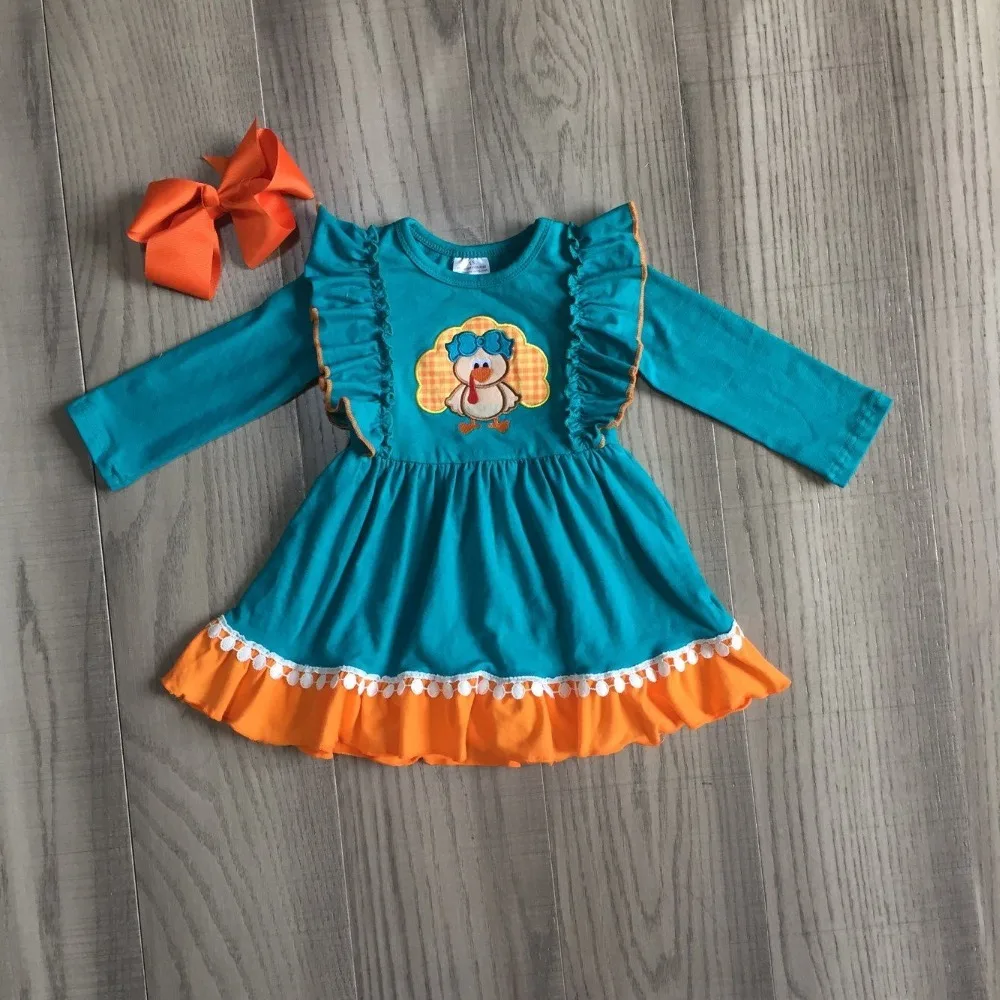 QQ图片20190807170958