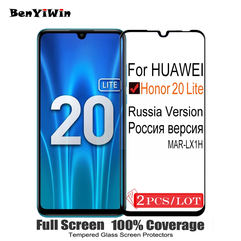 2 шт. Защитное стекло для Huawei Honor 20 Lite RU|Защитные стёкла и плёнки| |