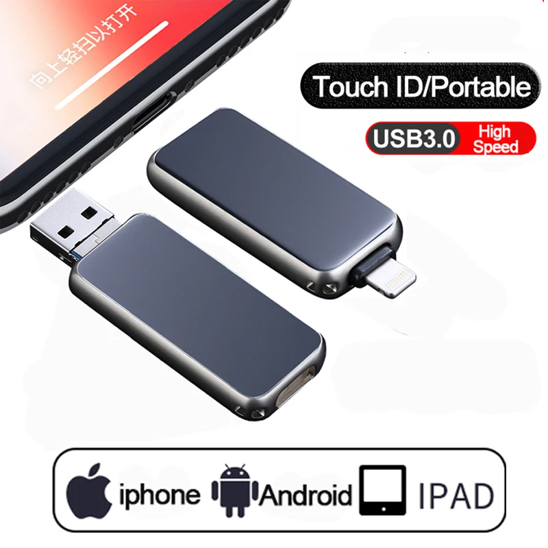USB флеш накопитель 3 в 1 для iPhone X/iPad/Macbook 128 металлический и стеклянный