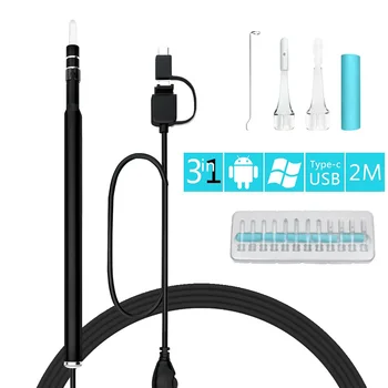 

3 in 1 USB Borescope Inspection Ear Wax Remover 1.3MP HD Camera Visual Earpick Tool with 6 Adjustable LED for Android Type C PC