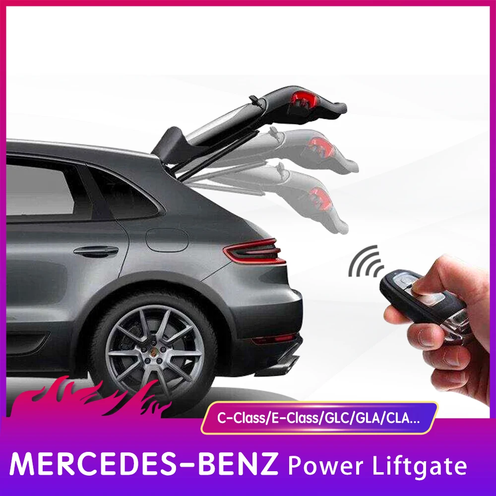 W205 w204 w203 Автомобильная подъемная дверь поддержка ударов для Mercedes Benz w213 задняя
