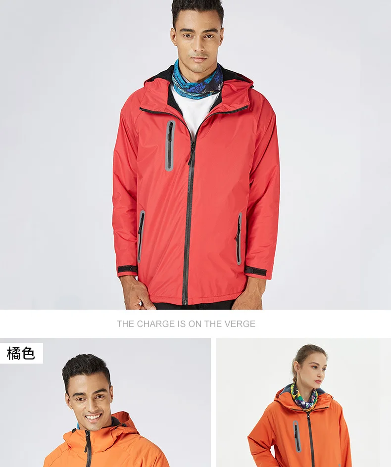 Женская GORE-TEX куртка, осенняя Однослойная тонкая ветрозащитная водонепроницаемая куртка, Мужская штурмовая куртка