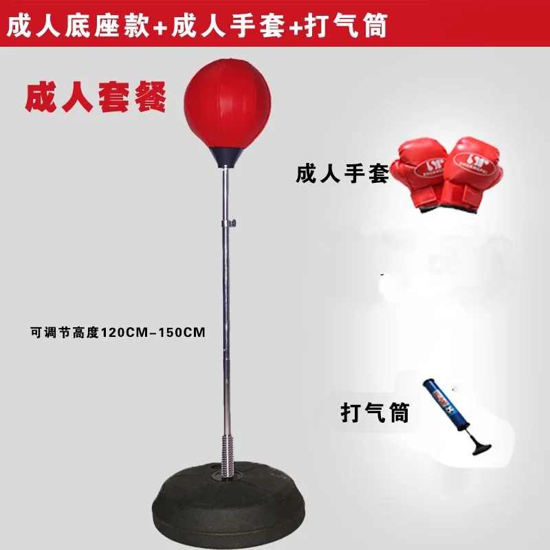 

Boxing Speed Ball Adult Profession Reaction Vent Relaxation Sandbag Vertical Type Ball er tong shi Sandbags Fitness Equipment