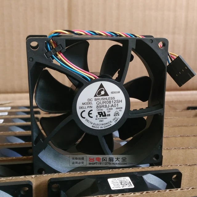 Details about / 1 PCS ADDA Fan AD0812MB-A76GL DC 12V 0.15A 8025 8CM 3 PIN