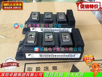 

2MBI75U4A-120 2MBI75S-120 2MBI75N-120 Japan 2 unit--ZYQJ