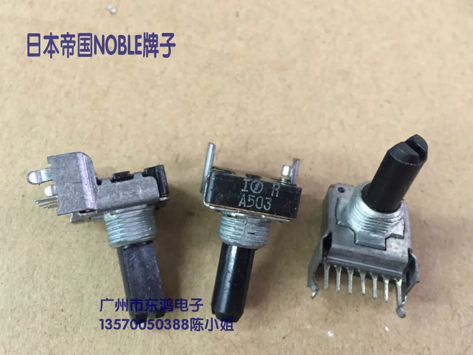 

2PCS/LOT Japanese Empire NOBLE brand RK14 type potentiometer, A50K axis long package thread, 18mm row of 7 feet
