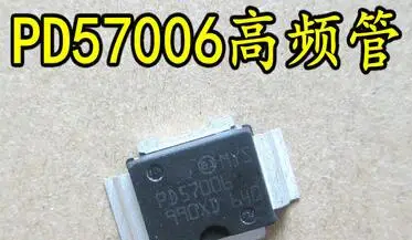 

100% NEW Free shipping PD57006