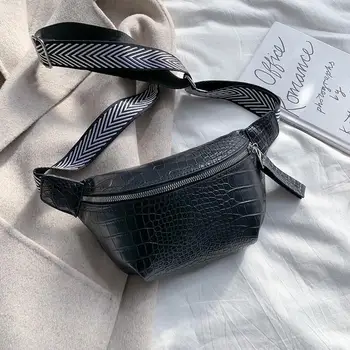 

Fashion Retro Crocodile Grain Handbags Women Travel Waist Fanny Crossbody Pack Belt Pouch Hip Bum Bag Handbag Solid Women Bag