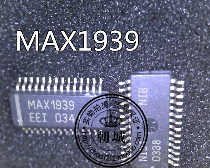 5 шт./лот MAX1939 MAX1939EEI