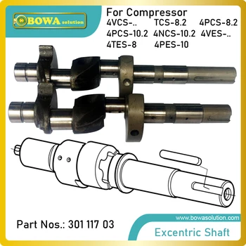 

Excentric shaft is designed for recipricating compressors, interchangeable with TCS8.2, 4PCS10.2 or 4NCS10.2's crankshaft