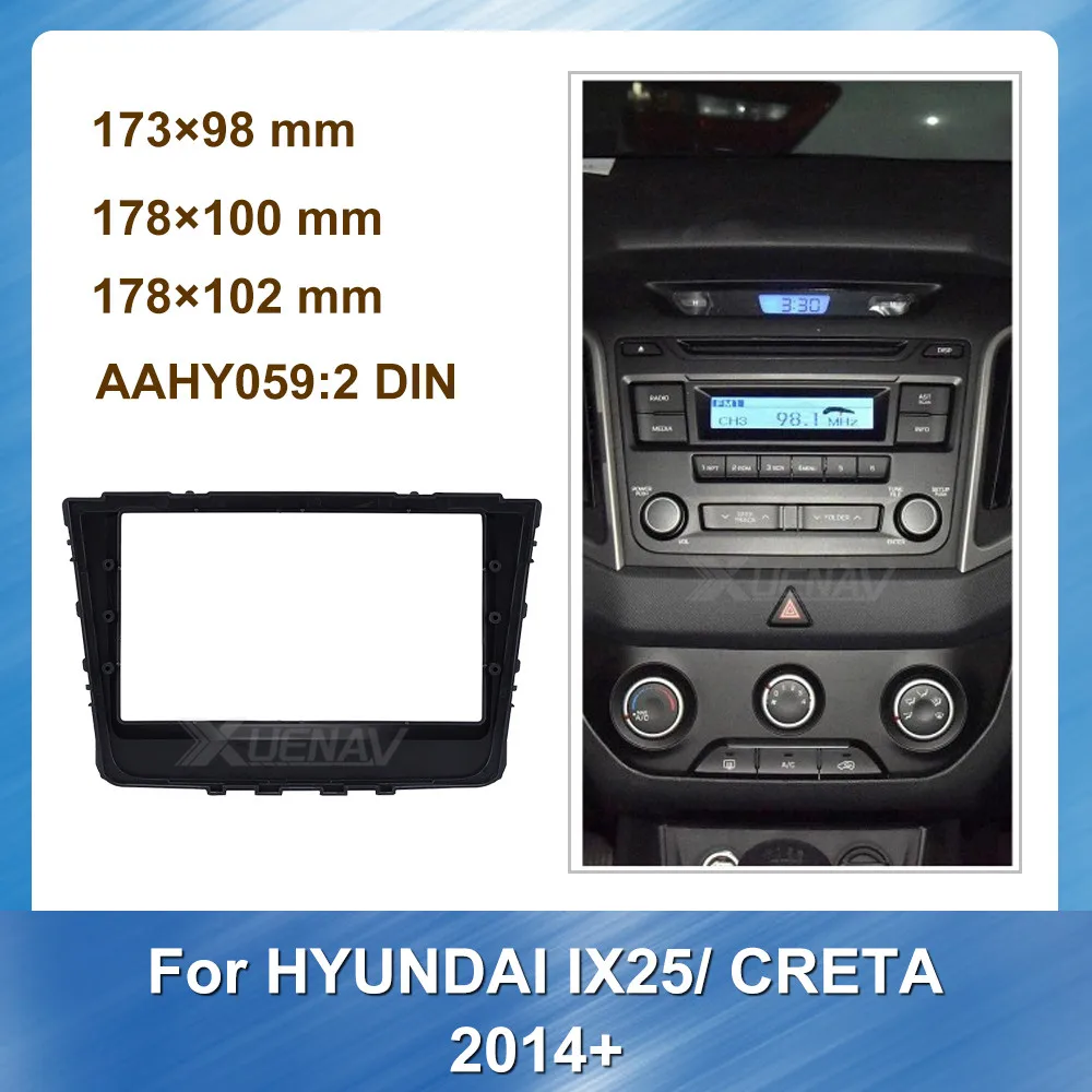 Рамка для автомобиля 2 Din HYUNDAI IX25 CRETA 2014 + специальная стереопанель комплект
