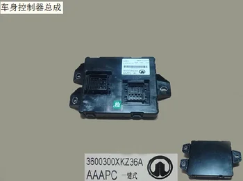 

3600300xkz36a body controller assembly factory Great Wall Haval H6