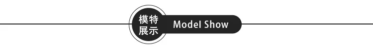 Model show-1