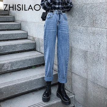 

Wide Leg Harem Jeans Women Straight Plus Size Jeans High Waist Loose Vintage Boyfriend Blue Black Mom Denim Pants Jeans 2020