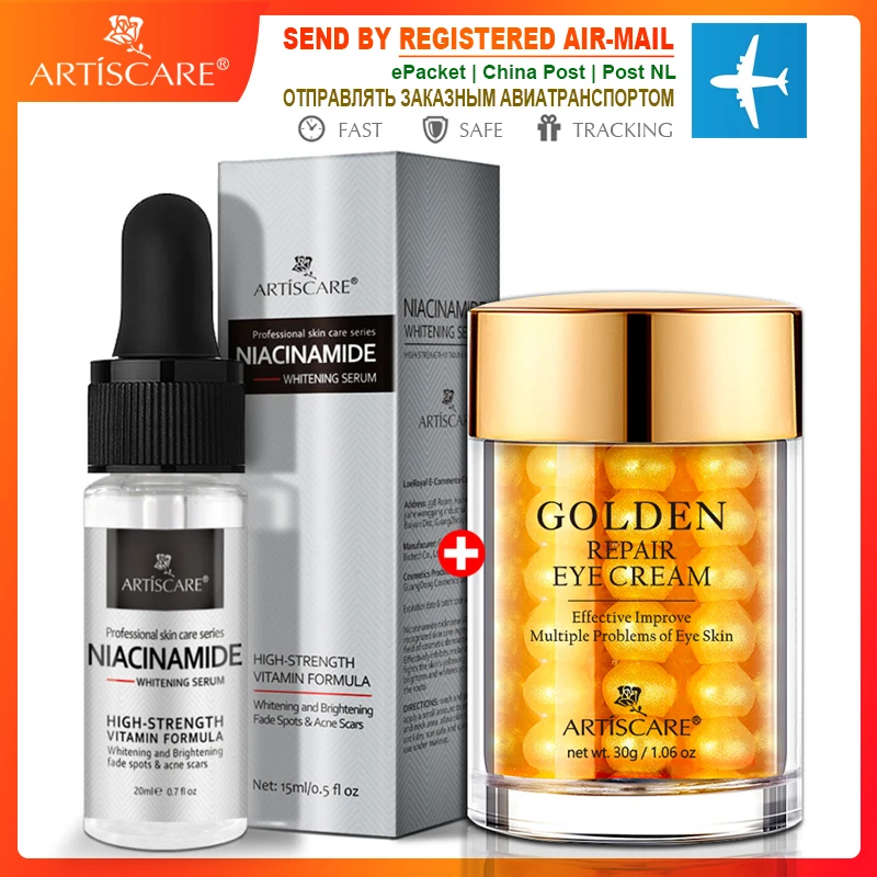ARTISCARE Golden Repair Eye Cream Anti-Wrinkle Remover Dark Circles Nicotinamide Essence Facial Whitening Shrink Pores Skin Care | Красота и