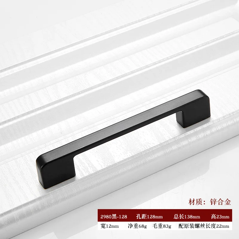 Черно-белые с узором ручки в американском стиле современные минималистичные мебельные ручки из сплава цинка двери шкафа с одним отверстием матовые B