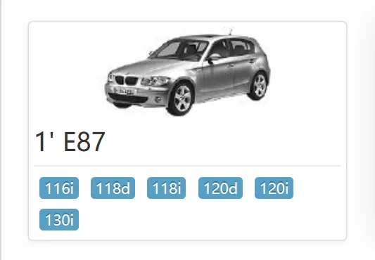 Оригинальные OEM передние стеклоочистители для 2005-2011 BMW 1 серии E81 E82 E87 E88