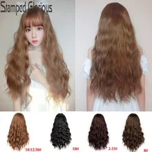 Штампованный славный парик из натуральных волн с челкой длинные волосы синтетический блонд парик для женщин термостойкие волокна косплей парик