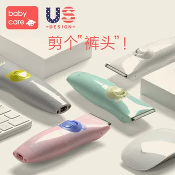 

Newborn Baby Electric Hair Clipper Ultra-quiet USB Rechargeable Waterproof Hair Trimmers Infant Kids Hair Care Cutting Remover