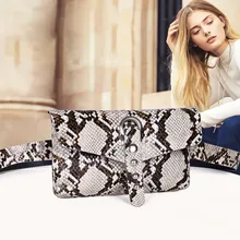 Sleeper#501 модная женская поясная сумка, нагрудная сумка, змеиная сумка-конверт, дикая сумка через плечо, сумка-мессенджер