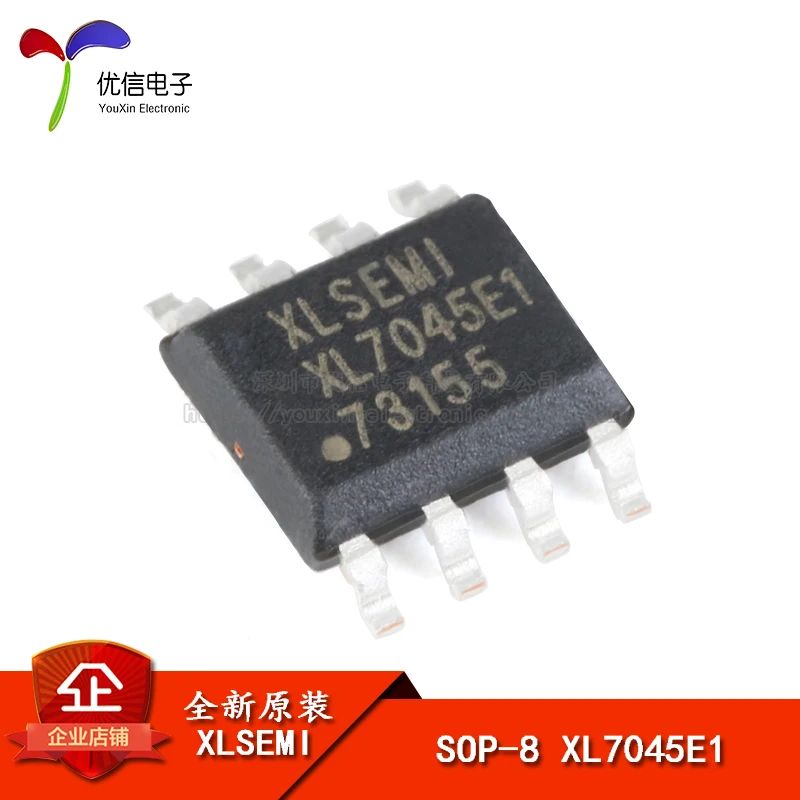 Оригинал XL7045E1 SOP-8 0.3A 1 25-20 в 100 кГц DC понижающий преобразователь | Автомобили и