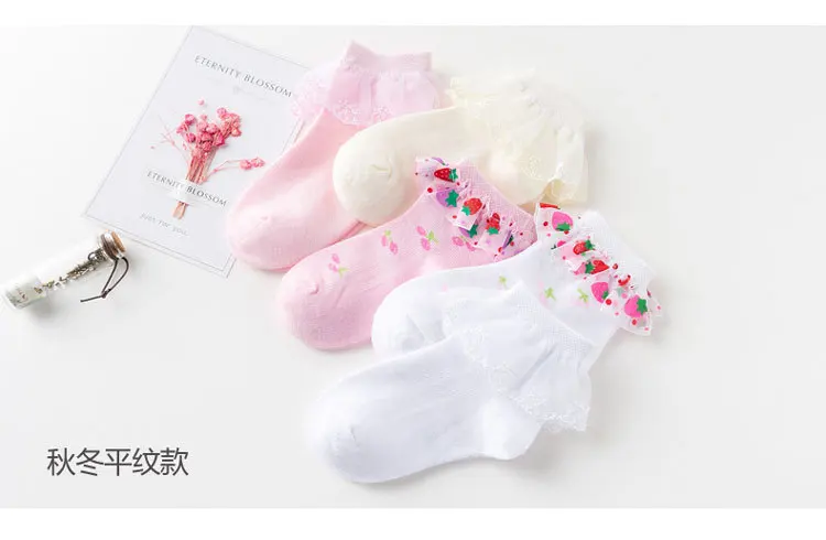 19 Summer Thin Section Strawberry Lace Edge Children Fishnet Stockings Girls Princess Socks Cotton Breathable BABY'S Socks Manuf