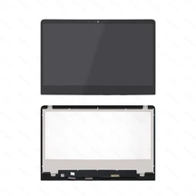 FHD LCD Touch Screen Digitizer Assembly For ASUS ZenBook Flip 14 UX461FA UX461FN UX461UA UX461UN FHD LCD Touch Screen Digitizer Assembly For ASUS ZenBook Flip 14 UX461FA UX461FN UX461UA UX461UN