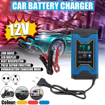 

12V Full Automatic Car Battery Charger Power Intelligent Pulse Repair LCD Truck Motorcycle Battery Charger
