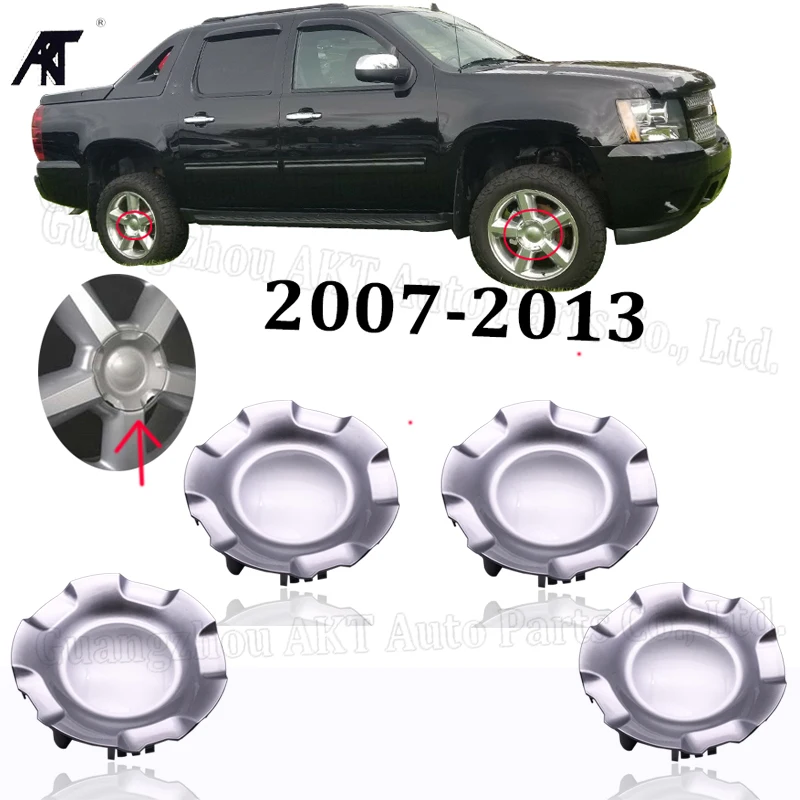 4 шт. серебристые центральные колпачки для обода колеса Chevrolet aval2007 2014 колпачок