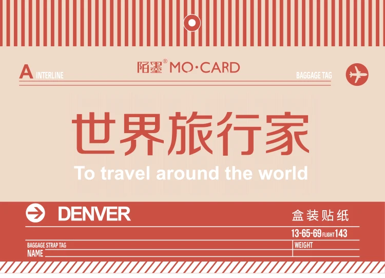 Mo. Card world travellers мини бумажный дневник стикер 45 шт./упак. скрапбукинг украшения этикетки оптом