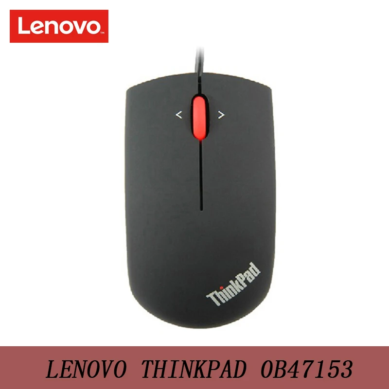 LENOVO THINKPAD 0B47153 проводной черный Мышь ПК/ноутбук Мышь с 1000 точек/дюйм USB Интерфейс для Windows10/8/7/Vista Mac Supprt официальный Тесты