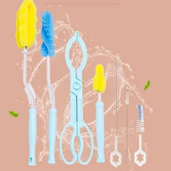 

Bottle Brush 7pcs/set Sponge Plastic Glass Milk Water Cup Cleaning Feeding Bottle Pacifier Brushes Baby Bottle Accessories