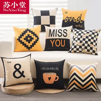 

Simple Leisure Pillow Cushion Simple Living Room Backrest Office Pillow Cushion Ceative Waist Removable Washable Pillow FF70S
