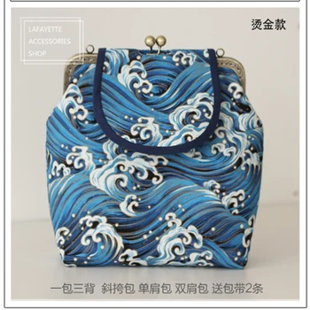 

ZAKKA Free Ironing Gold Cloth Canvas Messenger Bag Square Mouth Gold Bag School Bag Backpack Diy Material Making Accessories