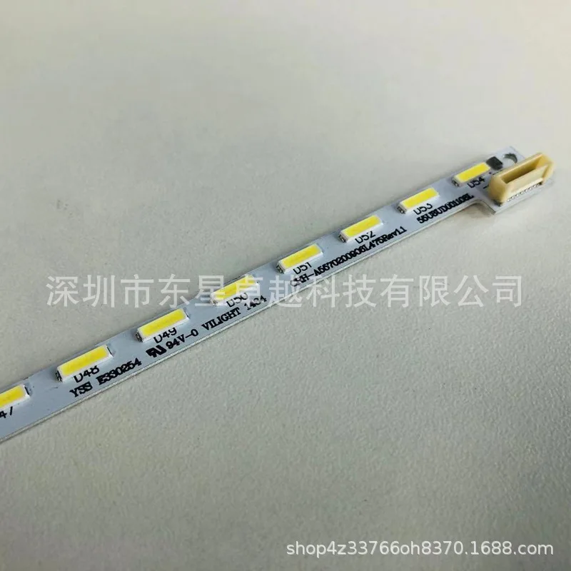 LED Backlight Screen 55E710U 1555-R5500300-01 7749-655000-L060 1pcs=72 LED 607mm